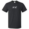 Got Joy T Shirt Vintage Clothes