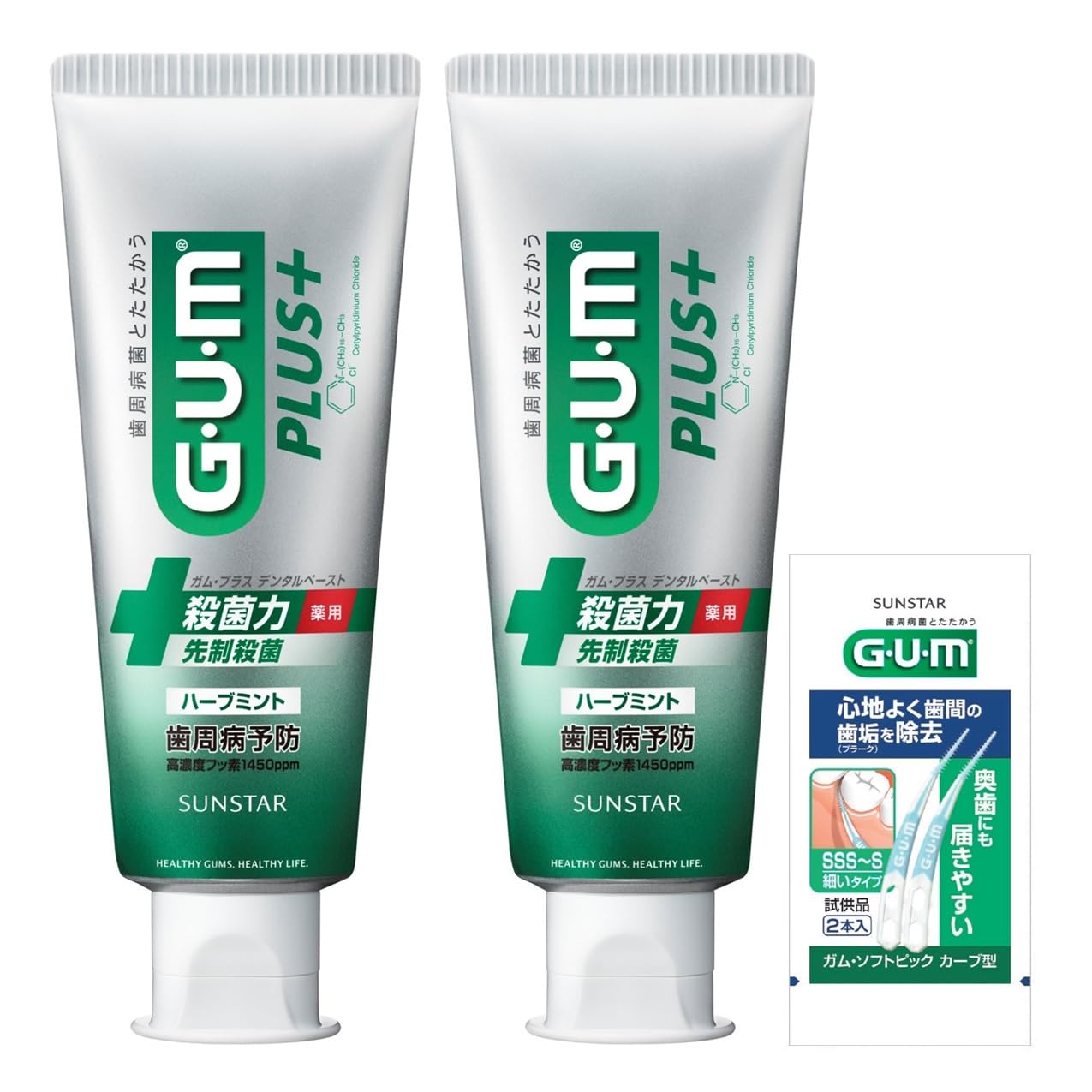 

GUM Plus Dental Paste Medicated Toothpaste 120g x 2 Bonus [Quasi-drug] [Herb Mint] + белый