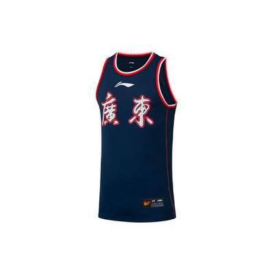 Li Ning Professional Basketball Series CBA Guangdong Team Competition Sports Sleeveless Fashion Comfortable Trendy Basketball Jersey AAYR499-1