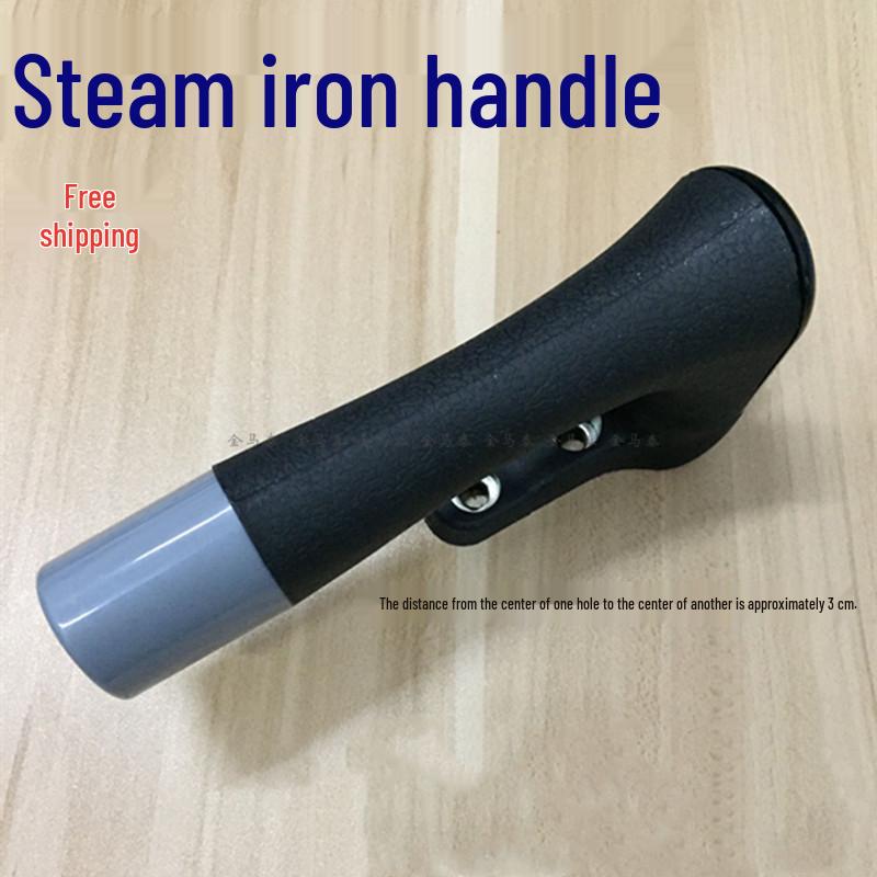 

Yutian Longtian 601 Platinum Full Steam Electric Iron Handle Below 0.8L