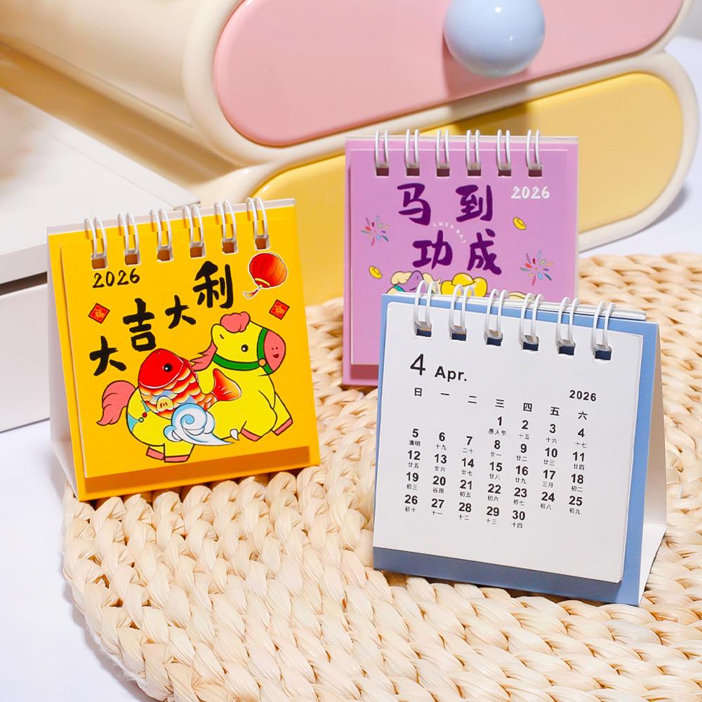 1Pcs 2026 Cute Cartoon Pony Desk Calendar Portable Desktop Decoration Schedule Planner Mini Calendar Office School Supplies