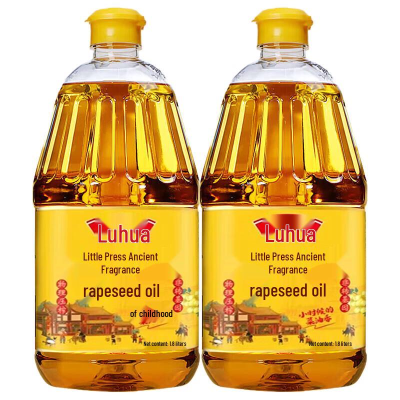 Luhua Classic Rapeseed Oil