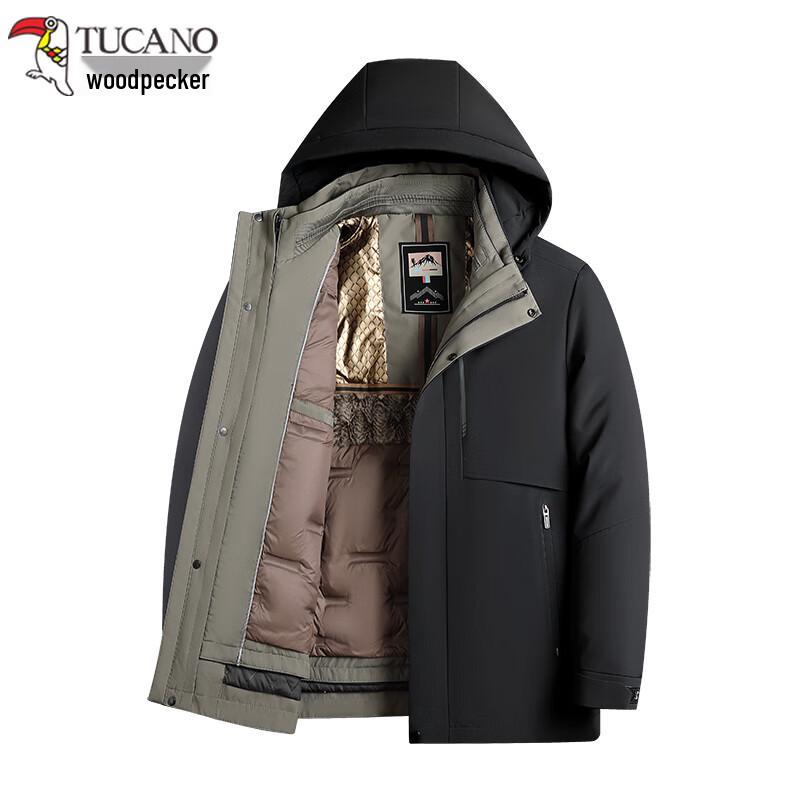 Tucano Men's Detachable Hooded Goose Down Winter Jacket