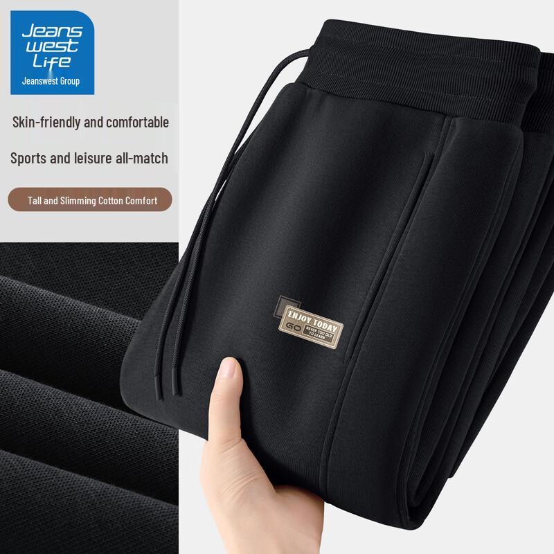 

JEANSWEST LIFE Men s Relaxed Fit Jogger Pants 3XL