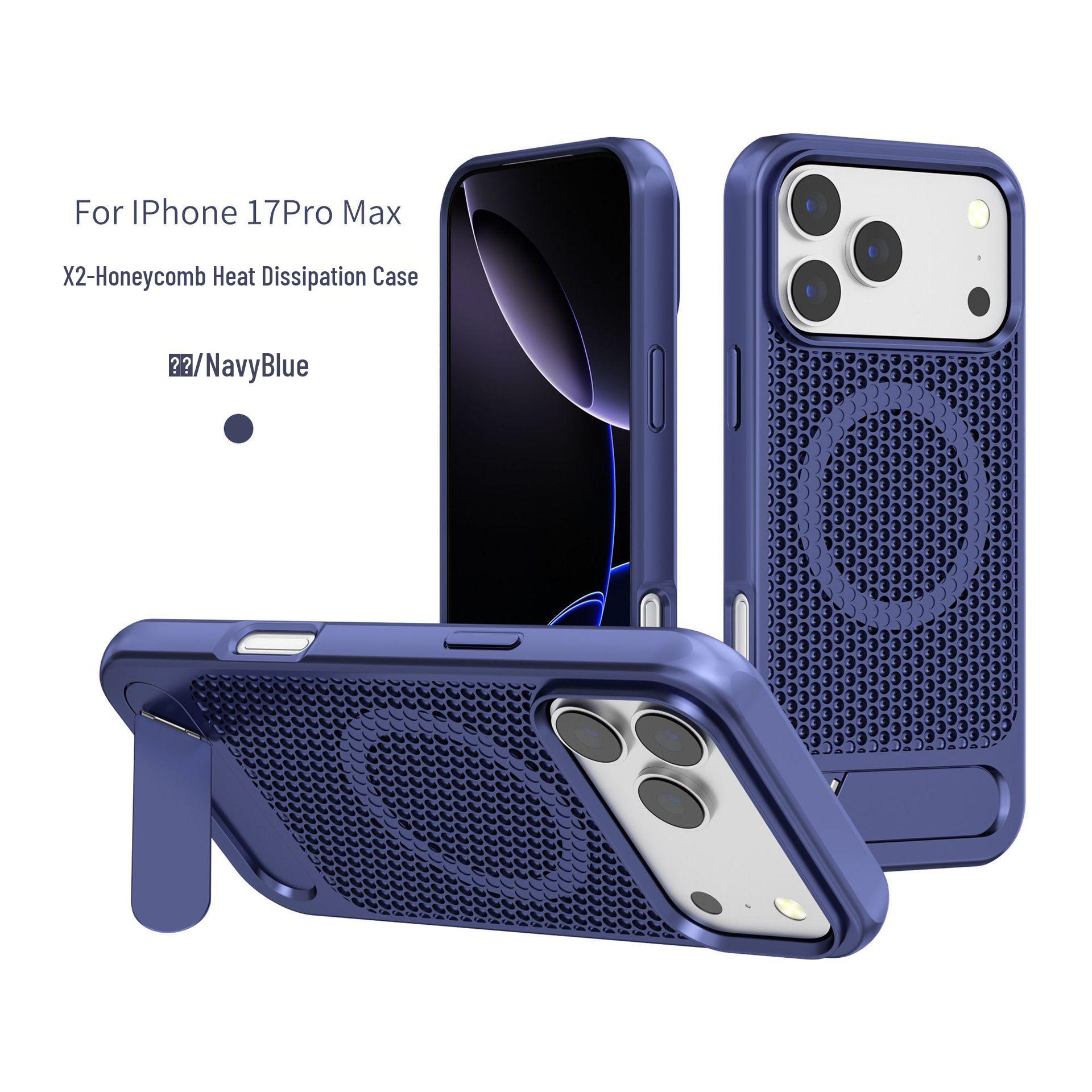 

14 Promax Invisible Stand Case with Heat Dissipation & Magnetic Cover for 16PRO/17PRO iPhone 17 Pro Max синий