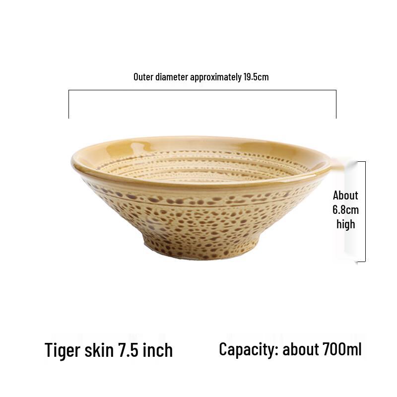 

Commercial Ceramic Ramen & Soup Bowl