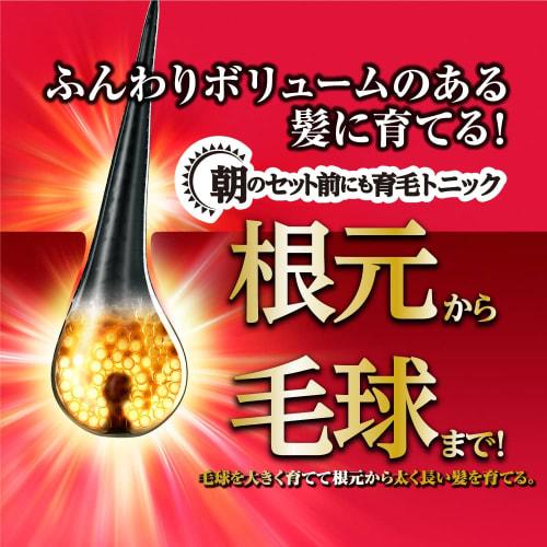 [Large Capacity] Success Hair Growth Tonic Volume Care Unscented Extra Large 280g Hair growth agent that grows soft and voluminous hair from the roots