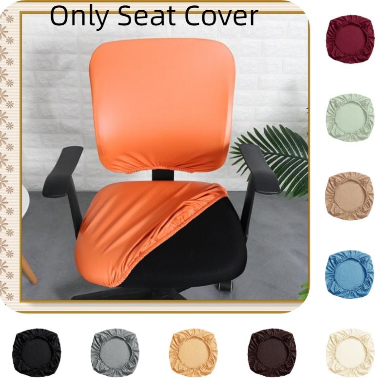 Durable Stretchable Waterproof Chair Seat Cover For Office And Home With Easy Cleaning