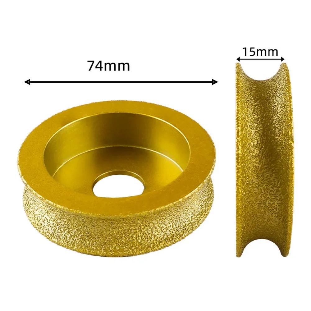 1PC 74 X 20mm Dry Vacuum Brazed Profile Grinding Disc Wheel Bullnose Edge Abrasive For Grinder Grinding Wheel Marble Edging Disc