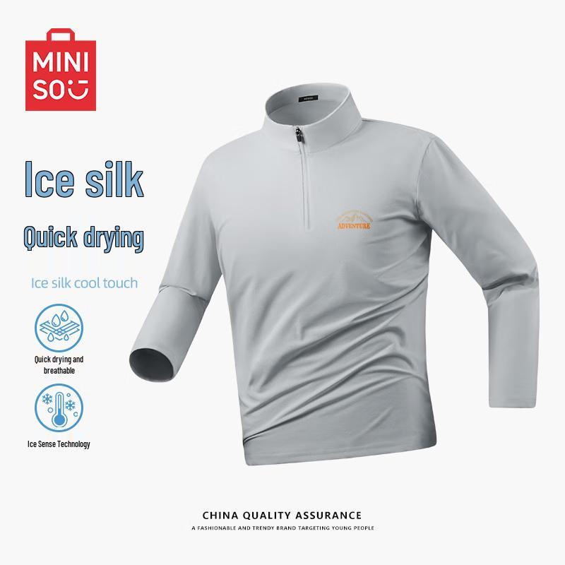 MINISO Men s Ice Silk Half-Zip Long Sleeve T-shirt L