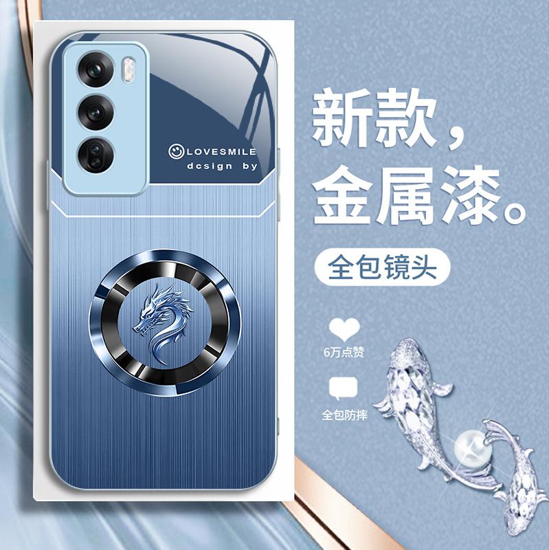 OPPOA1, A2PRO, FINDX2, R11, A36, A1K Wood Grain Liquid Shell for National Trend.