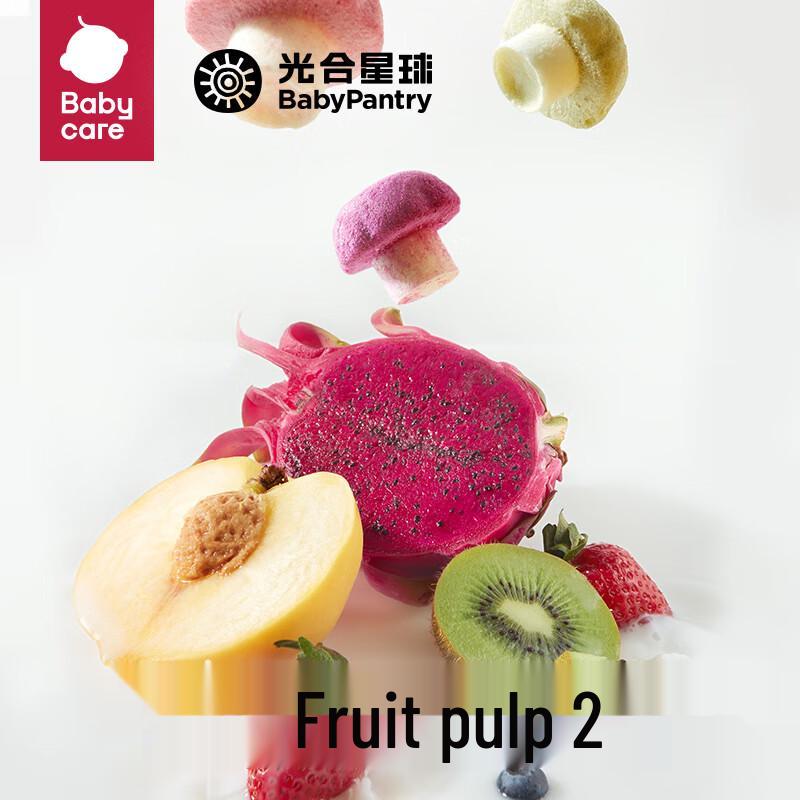 Guanghe Xingqiu Babycare Probiotic Fruit Melts & Snacks