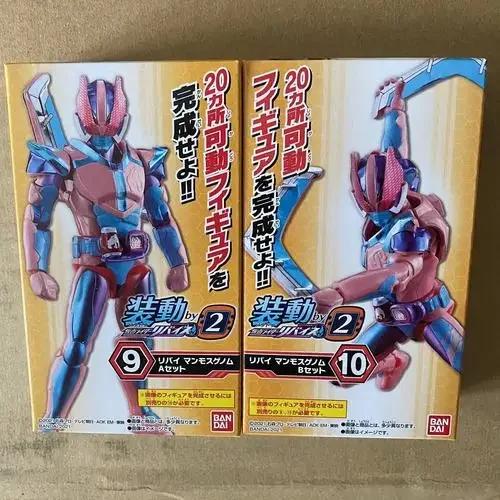 Genuine Scale Model Kamen Rider Revice Spider Anime Peripheral Character Assembly Model Action Figure Toys