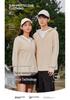 UPF50+ Ice Silk Sun Protection Clothing: Unisex Anti-UV Summer Wear for Outdoor Sports