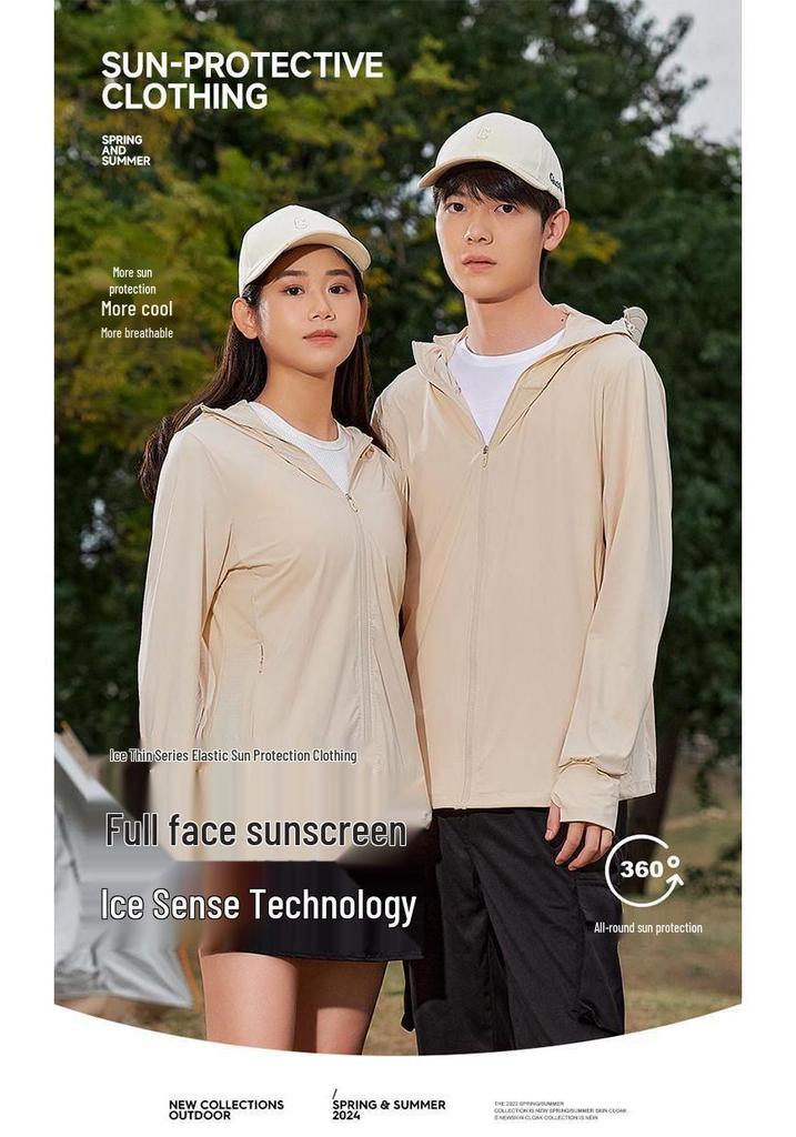 UPF50+ Ice Silk Sun Protection Clothing: Unisex Anti-UV Summer Wear for Outdoor Sports