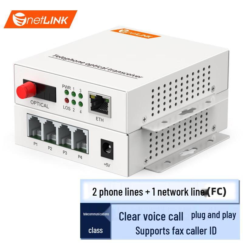 

Fiber Optic Phone and Network Converter FC Interface