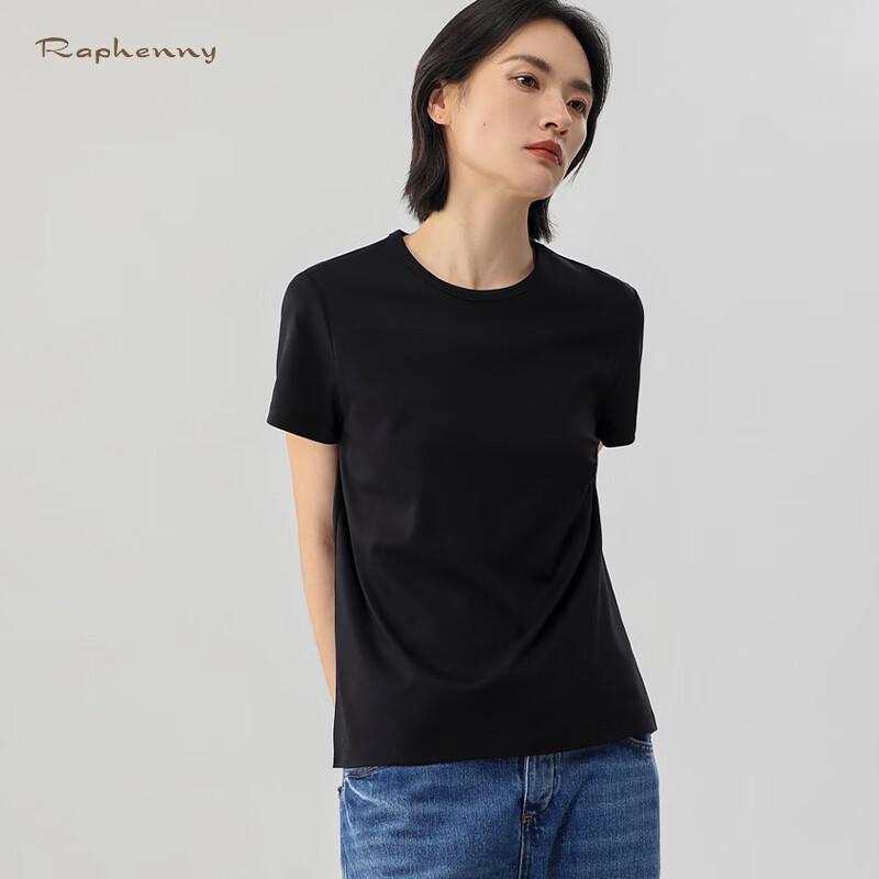 Raphenny Women's Solid Mercerized Cotton Short Sleeve T-Shirt