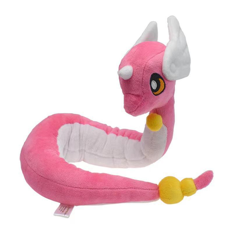 Mega Sky Dragon Hackron Gyarados Plush Toy Doll