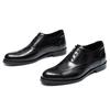 Inner Height-Increasing Leather Shoes Men'S First-Layer Cowhide Business Dress Pointed Oxford Shoes Wedding Men'S Shoes