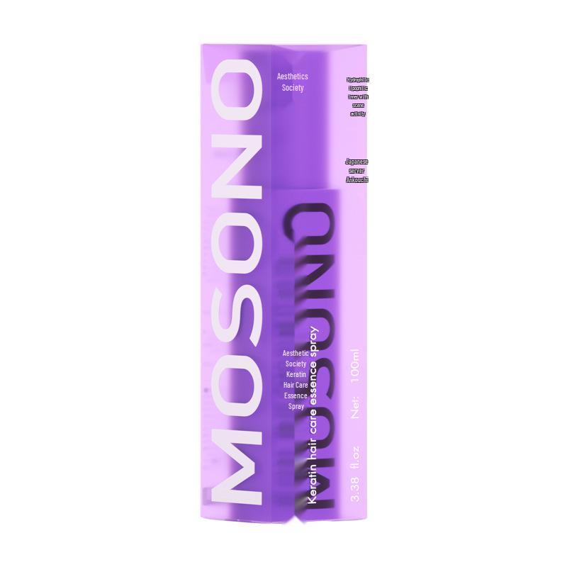Aesthetics Society Keratin Hair Mask & Volumizing Repair Shampoo, Oil Control & Smooth.