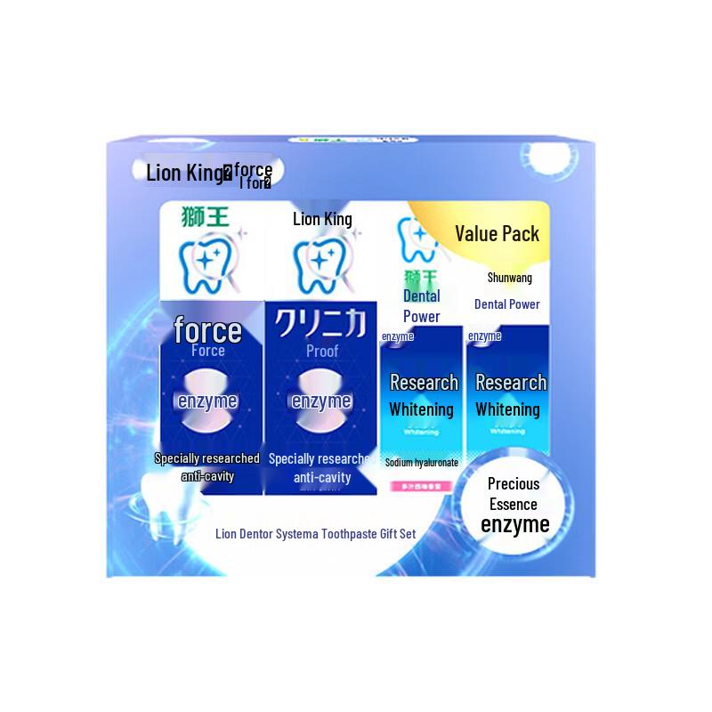 Lion King Multi-Effect Toothpaste Set