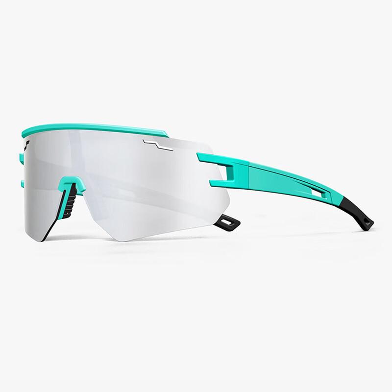 Lishi Sports Sunglasses