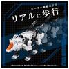 Takara Tomy Zoids Command Wolf Plastic Model Kit T-Spark AZ-11 Pre-Colored