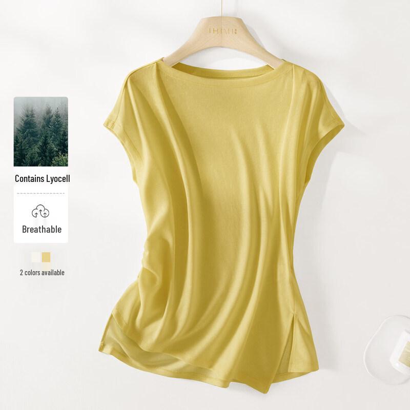 IHIMI Lyocell Blend Off-Shoulder Slim Fit T-Shirt S