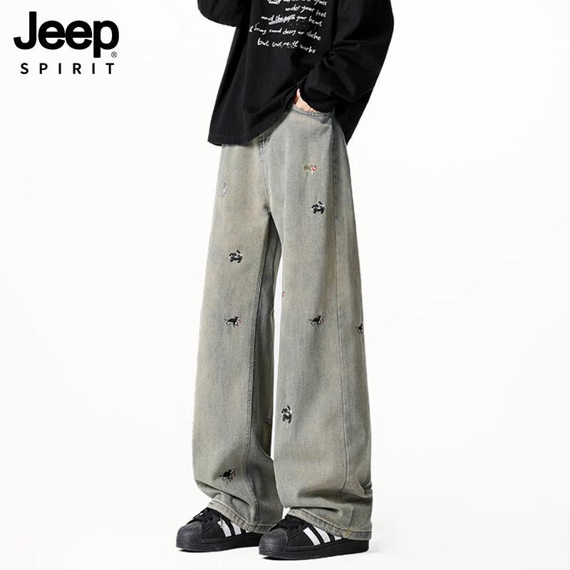 JEEP SPIRIT Men s Embroidered Straight-Leg Jeans XL