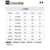 Under Armour Basketball Jersey Men's White 23500101-100