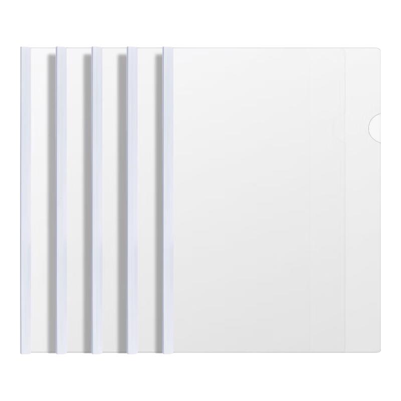 Deli A4 Transparent Sliding Bar Folder, 10-Pack