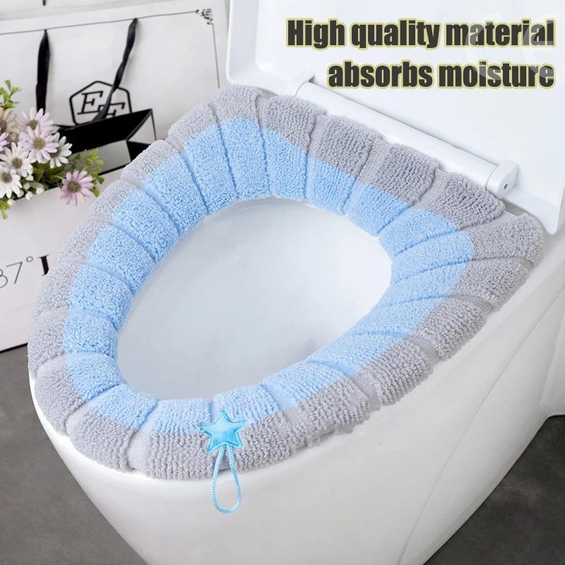 1PC Stitched Portable Knitted Toilet Mat Thickened Washable Antifreeze Toilet Cover Thickened Knitted O Type Universal