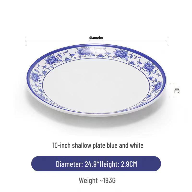 Blue & White Melamine Porcelain-Look Round Plate: Thickened, Durable for Stir-Fry, Rice, and Restaurant Use