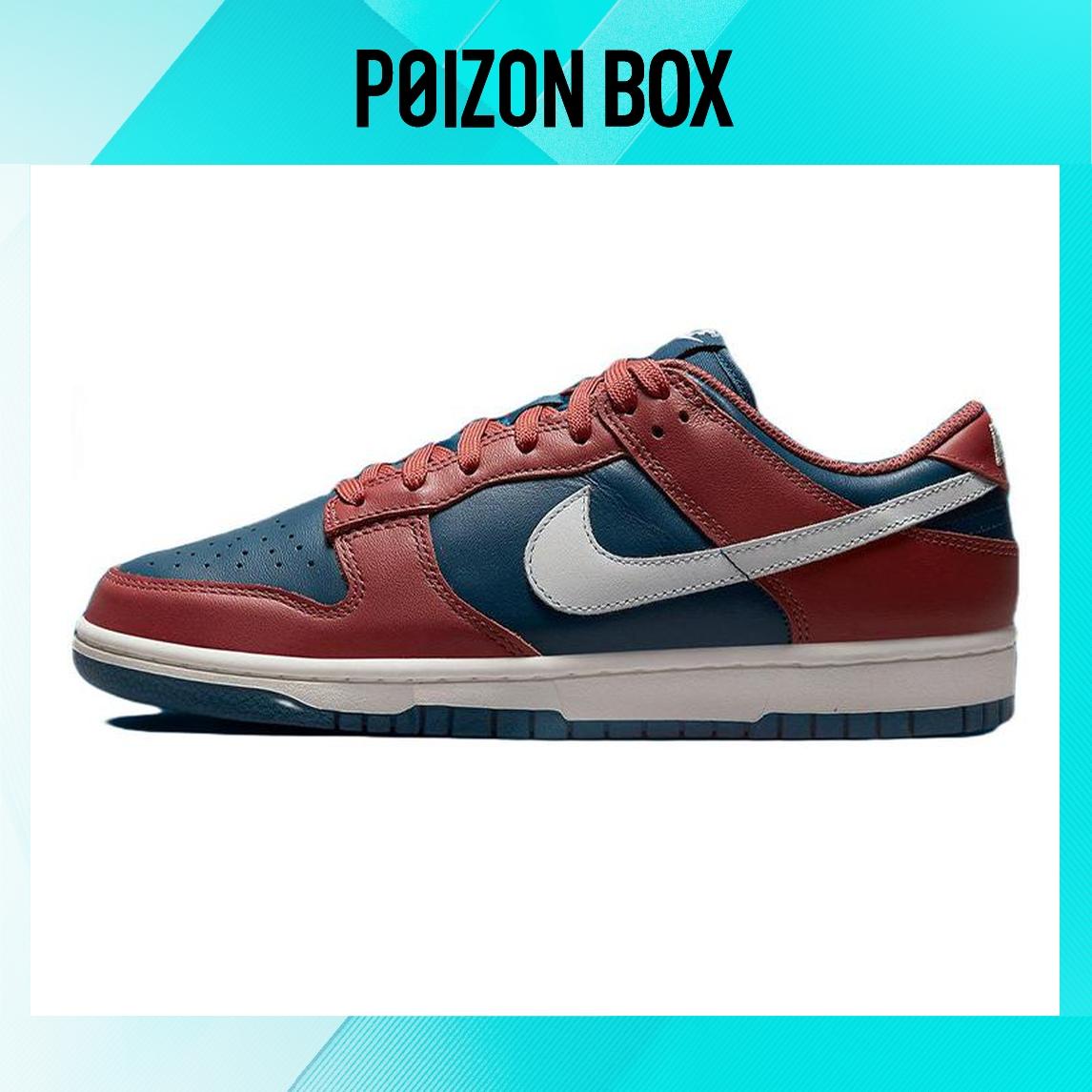 

кроссовки Nike Dunk Low Retro Canyon Rust (Women s) DD1503-602