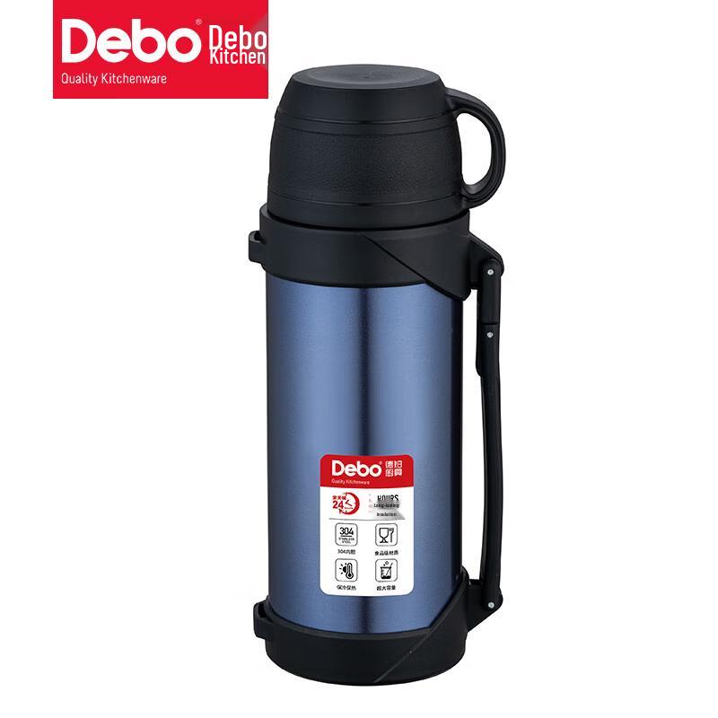 Debo Welden Vacuum Insulated Pot