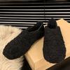 Fashion Winter New Flat Cotton Boots Women's Fashion Round Head Plush Deep Mouth Anti-slip Wear-resistant Low-top Shoes