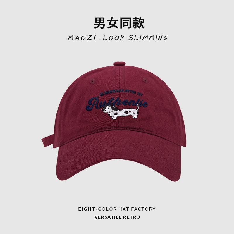 

Мультяшна вишивка цуценяти, бейсболка з літерами, жіночий універсальний сонцезахисний капелюх з широкими полями, маленька кепка, що підкреслює обличчя, тренд