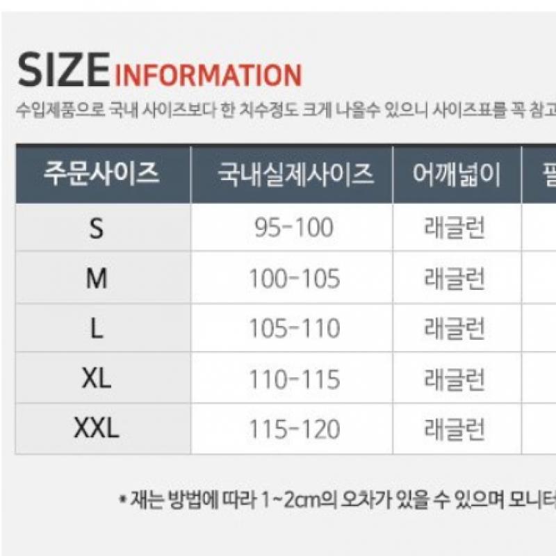 Nike Men S Pro Dri Fit Top Dd1990 010