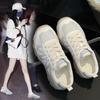 High-end Soft Sole Foot Small Casual Shoes, New Versatile Fashion Mesh Women's Shoes In Summer