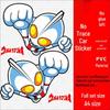 Waterproof Ultraman Electric Car & Motorcycle Sticker: Creative, Durable Decal for Aima Yadi Models