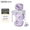 Edifier Yueying Ear-clip Open-ear Bluetooth Headphones with Makeup Mirror