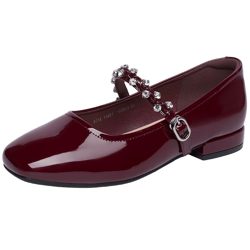 Josiny Women s Square Toe Mary Jane Low Heel Flats 39