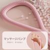Stretch Tube, Stretch Band, Shoulder Exercise Band, Shoulder Blades, For