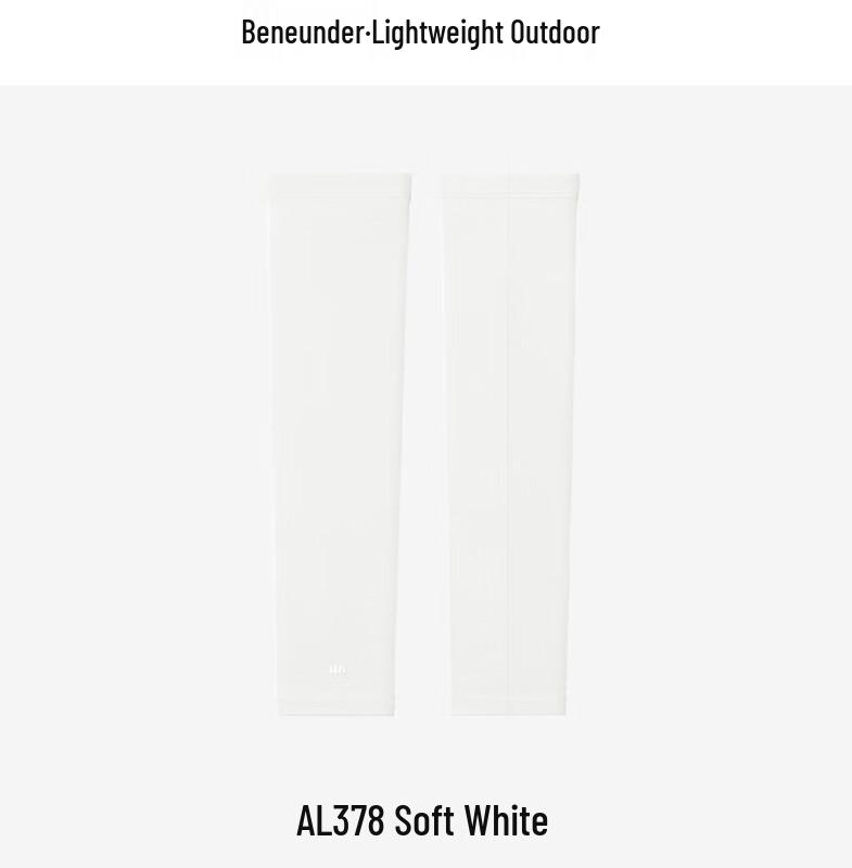 

Beneunder AL378 Ice Silk Sun Protection Arm Sleeves