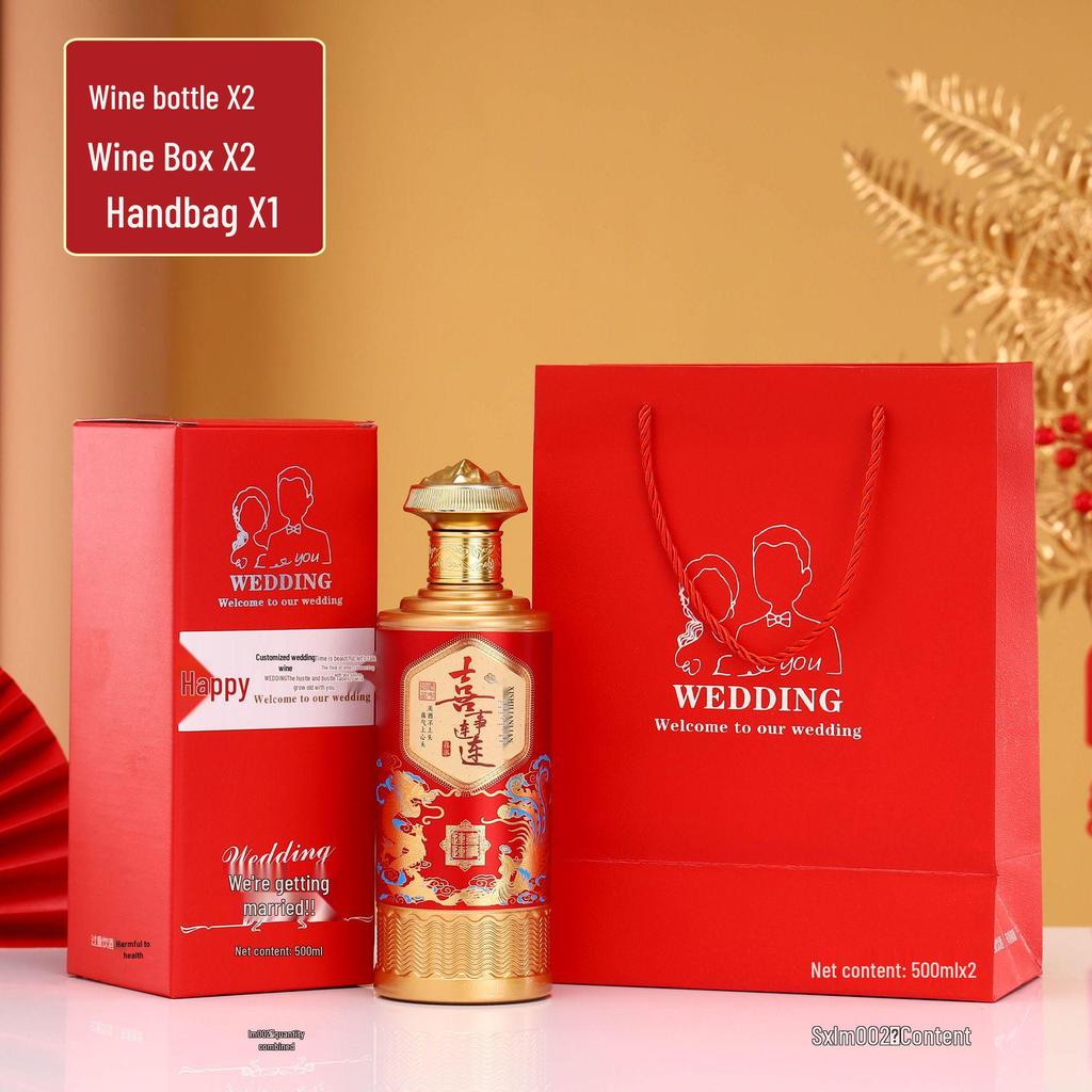 500ml Double Happiness Baijiu Empty Bottle - Wedding Banquet Kiln-Fired Design with Gift Box Packaging