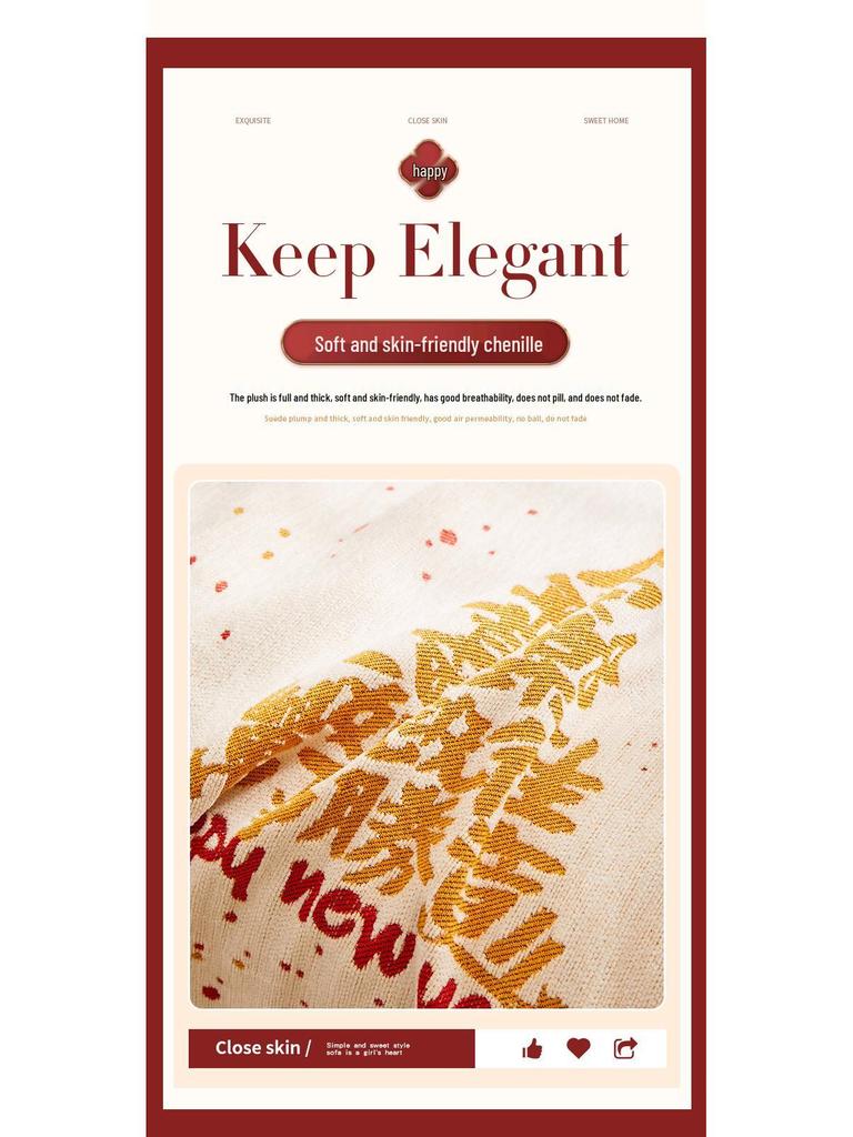 Chenille All-Season Cat Scratch-Resistant Festive Sofa Throw Blanket