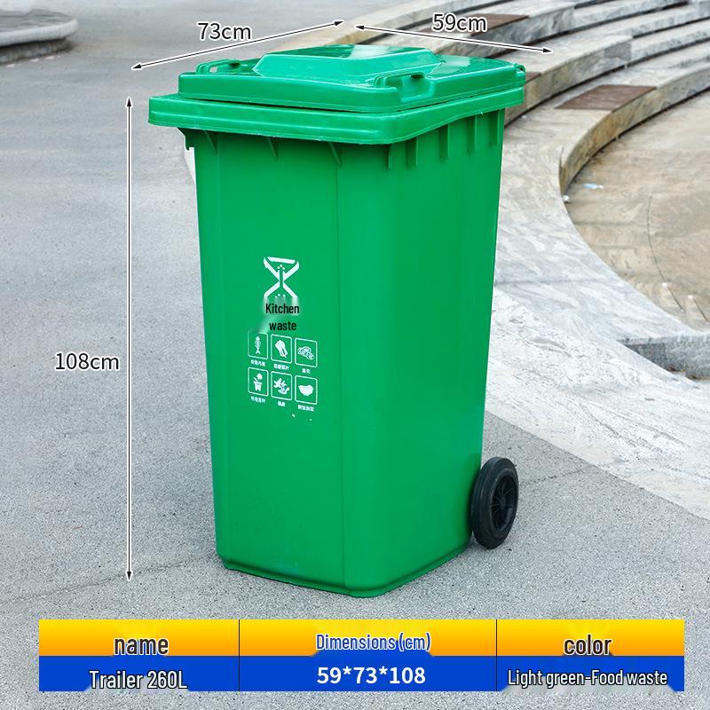 240L Outdoor Commercial Recycling Trash Bin with Lid
