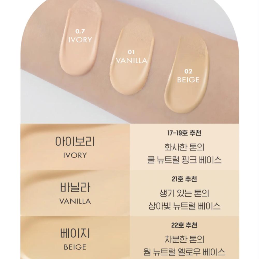 [NUEVO] LUNA Comfy Light Cushion 12g*2ea (Producto original + recambio 1 unidad)