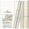 Hanaoka PI Paper Trimmer
