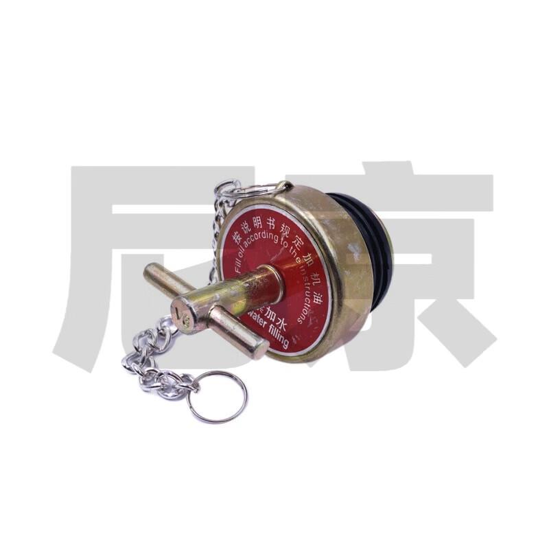 Engine Oil Cap for Steyr Shaanqi SX2190 Series
